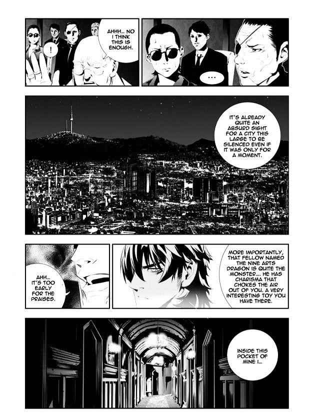 The Breaker: New Waves Chapter 196 3